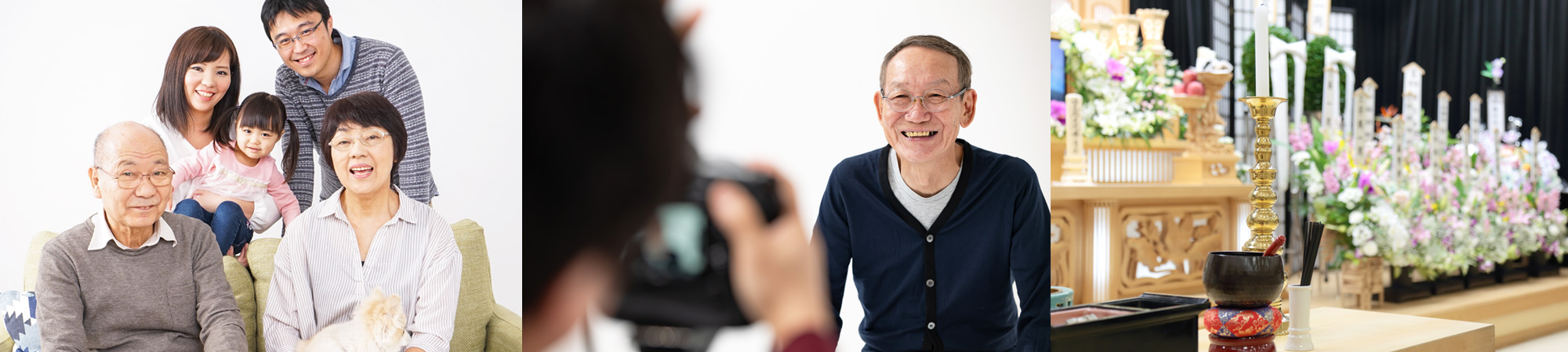 高橋貴絵 写真事務所 ラストポートレイトカット 遺影撮影