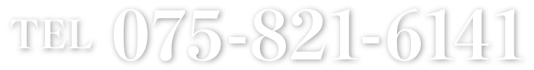 TEL 075-821-6141