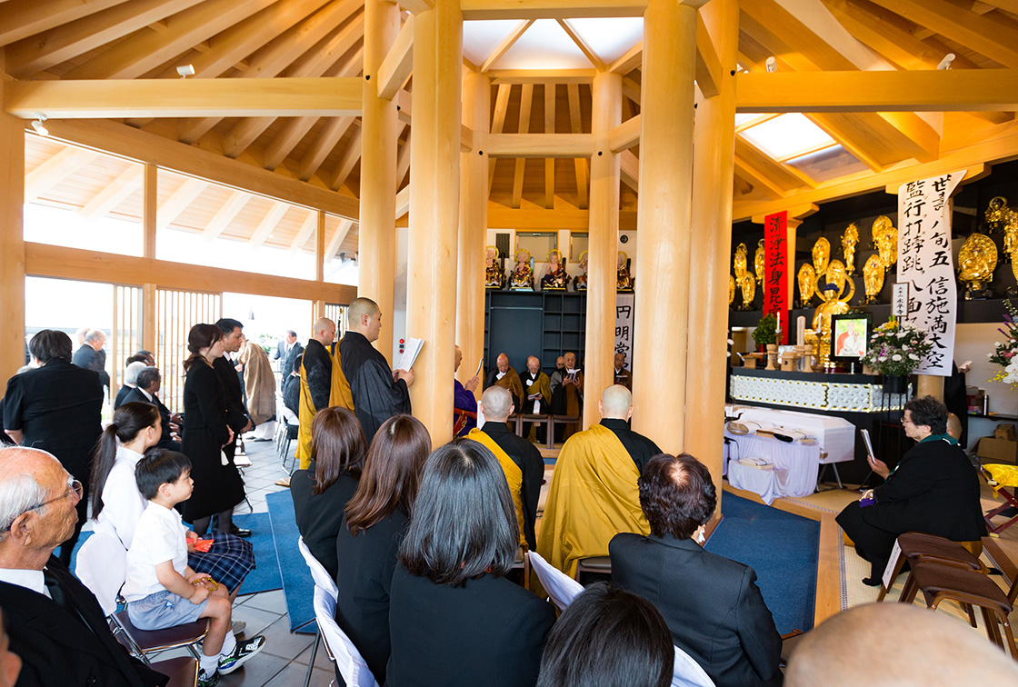 セレモニーフォトカット